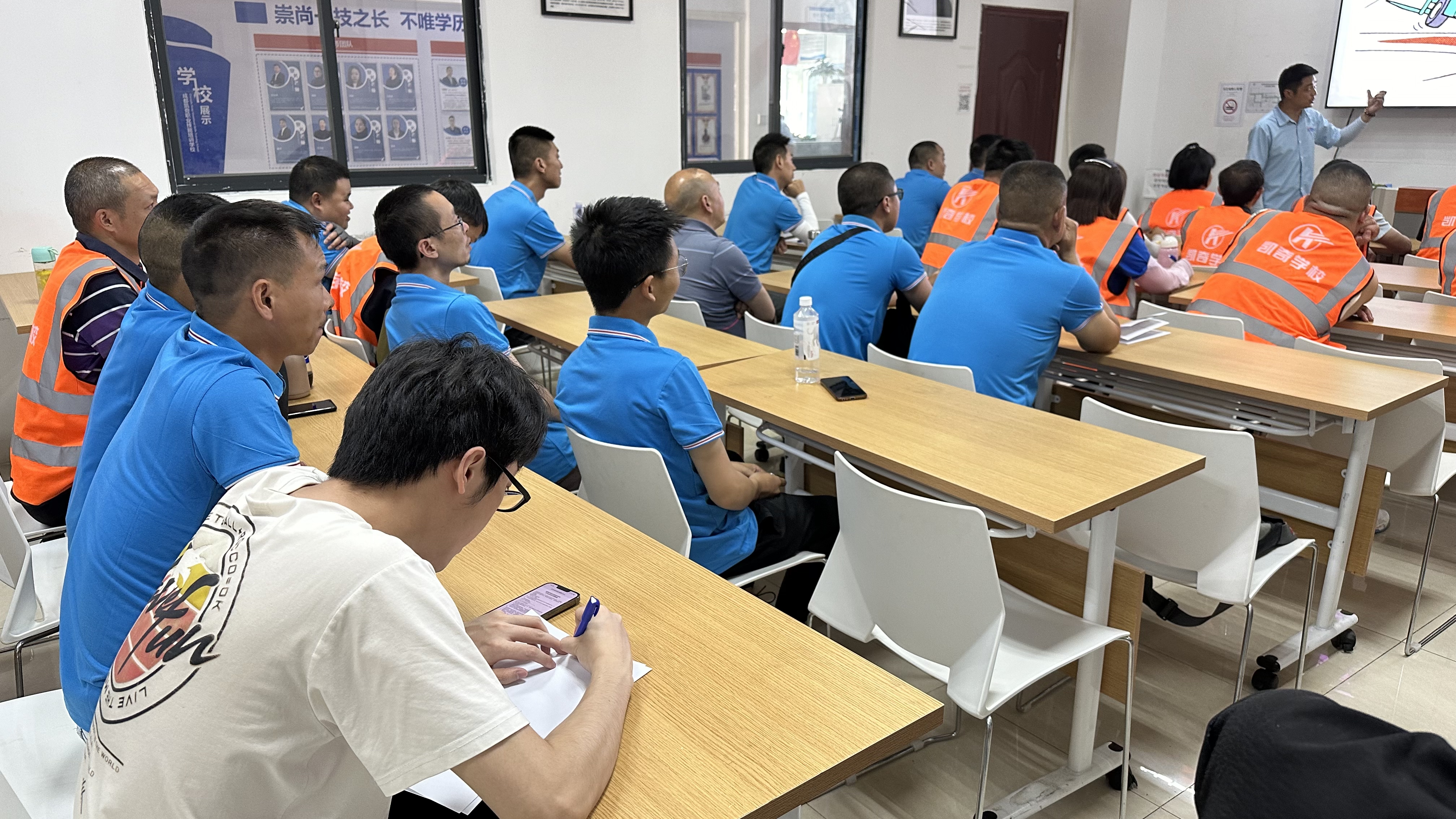 叉车培训教学场地