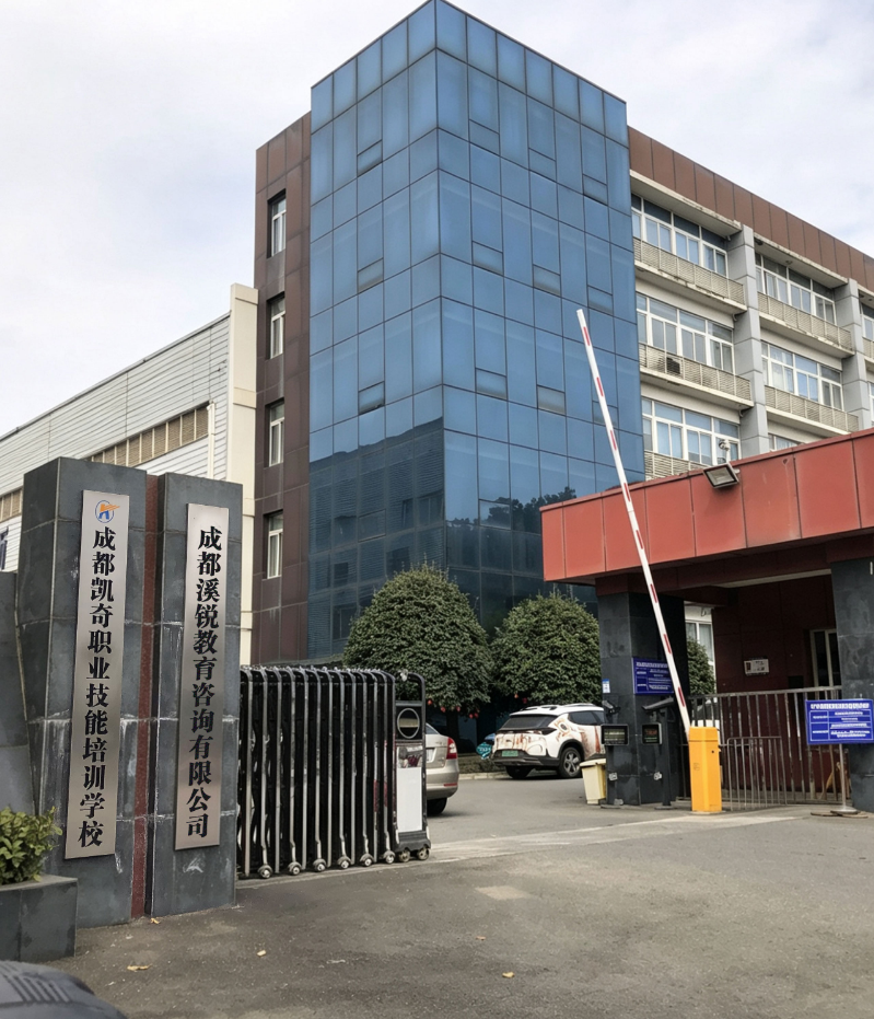 凯奇学校