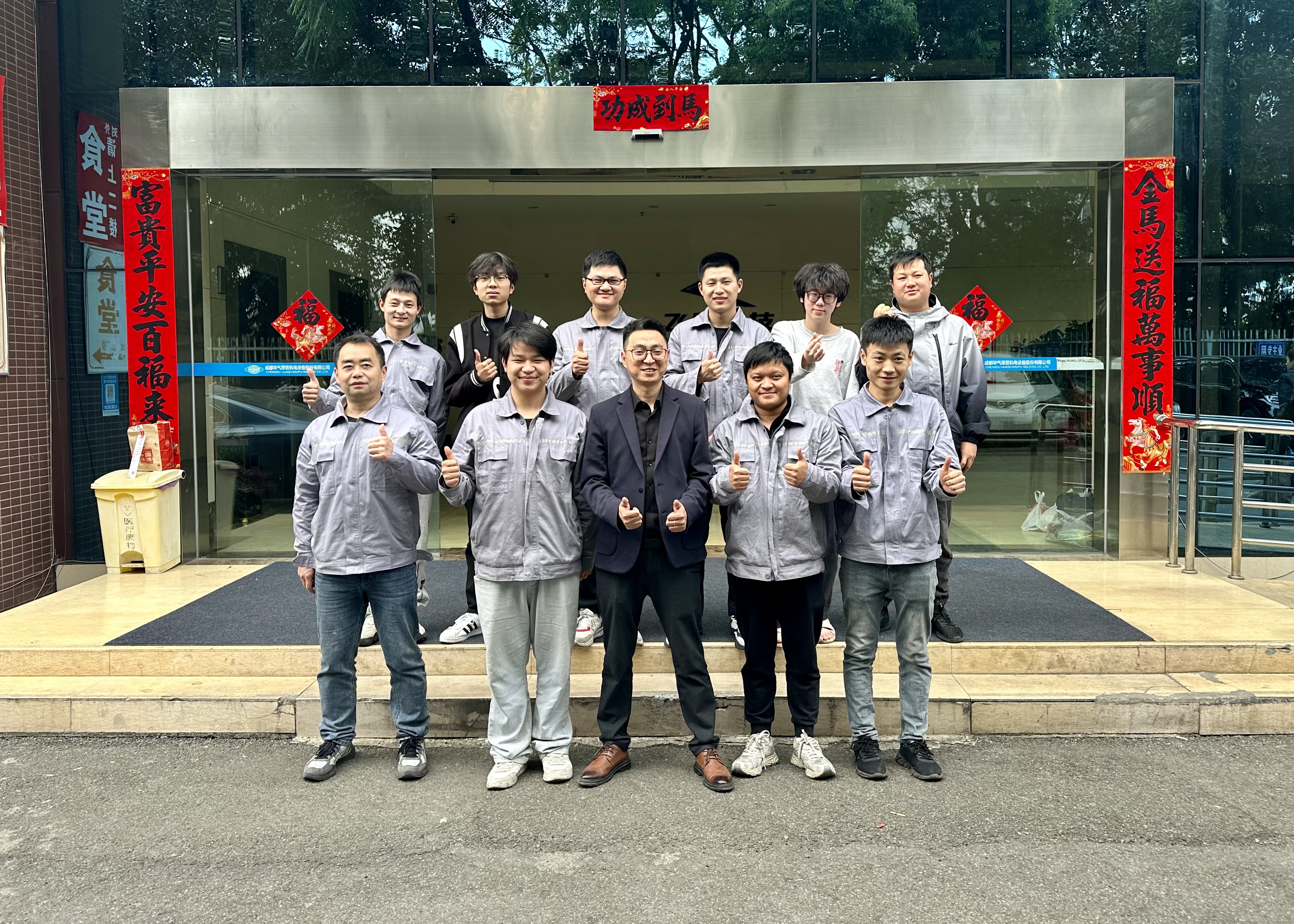 电梯维修培训