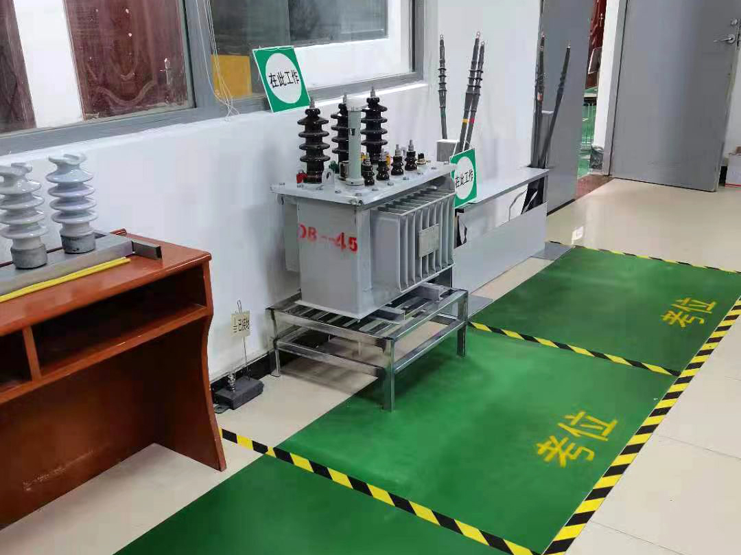 高压电工